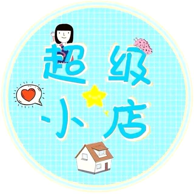 鞋帽商店1