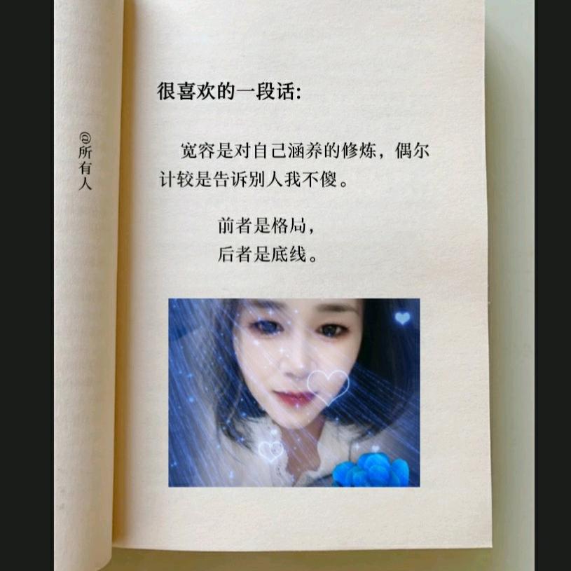 姑奶奶