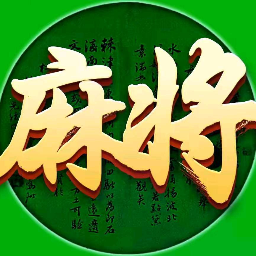 指尖币♥9一万斤²