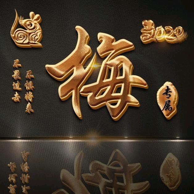 《蓝天下的那片海》