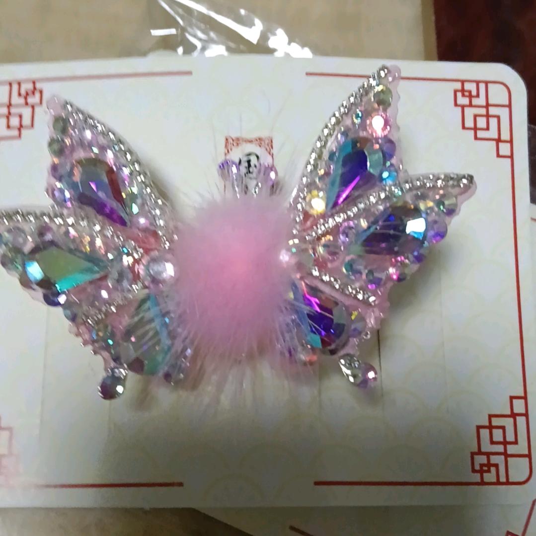 外婆