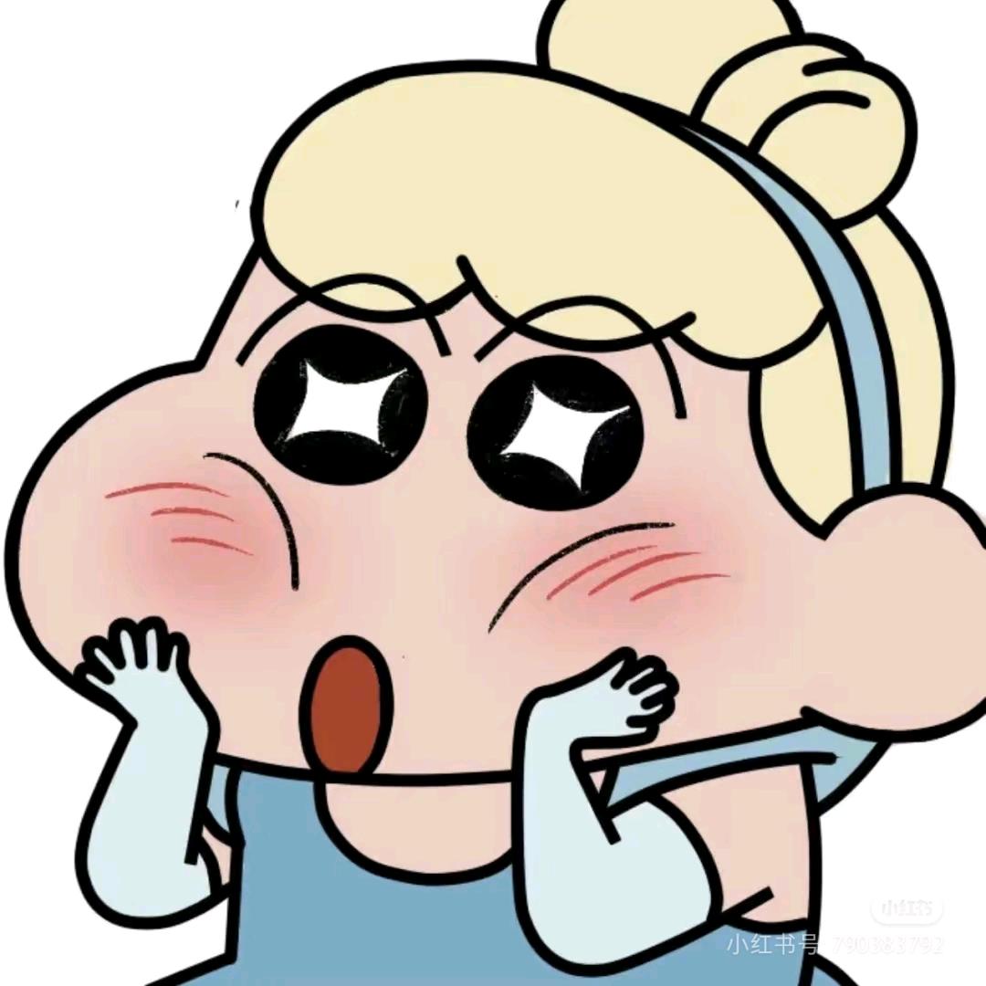 枫烤碧果