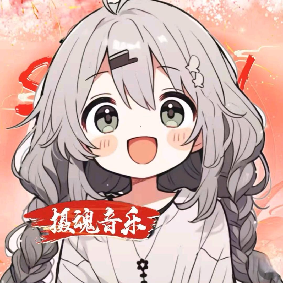 ๑幸运星๑