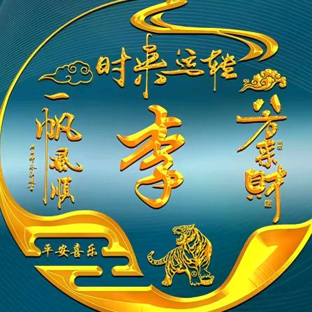 ✨💕ꦿ᭄陪伴✨༉ᩚ᭄