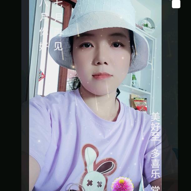 @芳姐❤好物(仁)(14:16)