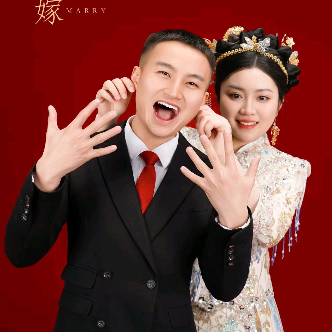 ༄༊࿆爱我、所爱࿐