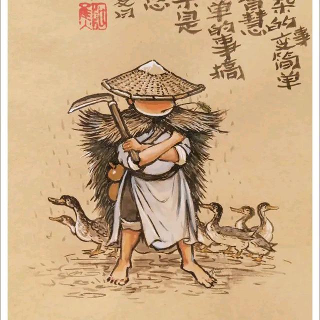 新世界🍁⃢👁-👁⃢🍁2030