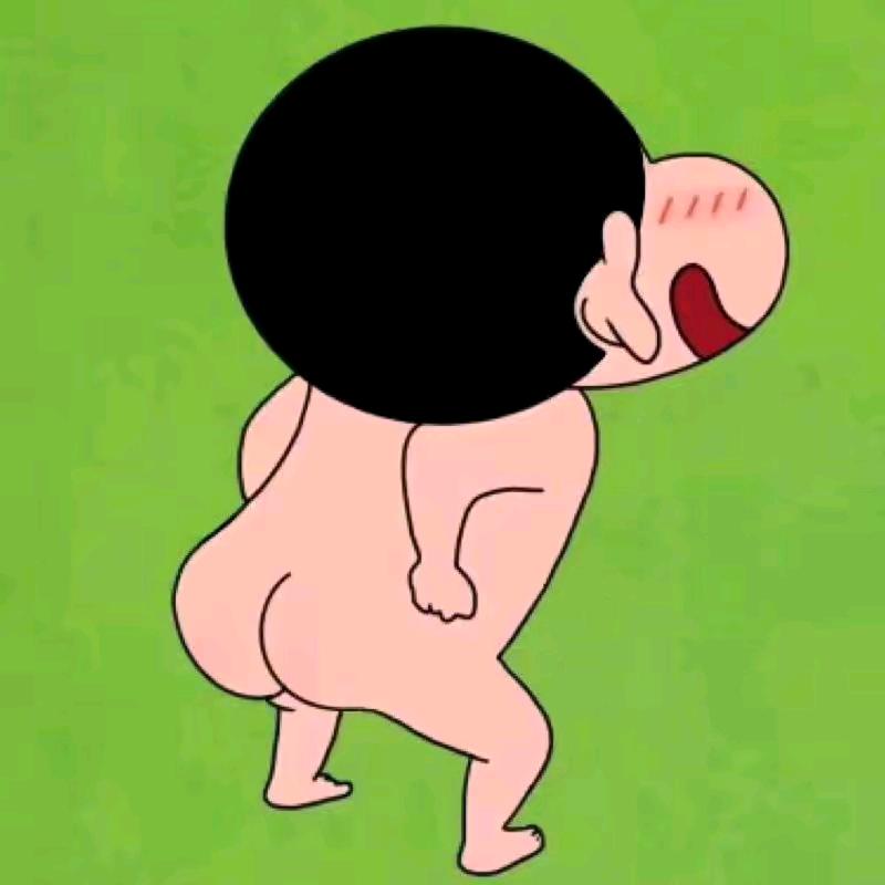 屎到淋头还想搅便