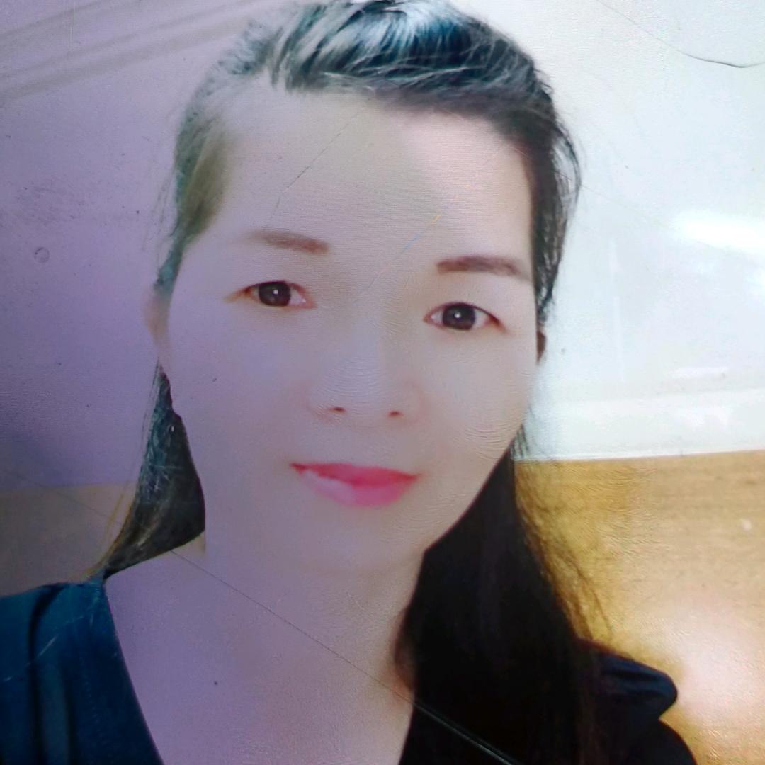 真 真