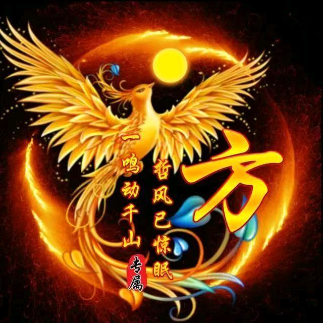 小方
