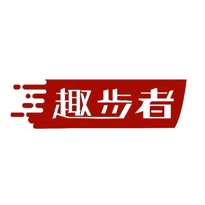 QBZ一体式跟拍云台