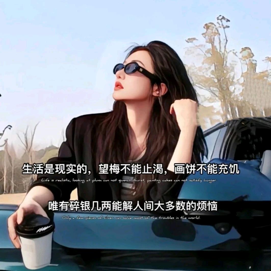 @🍎ฬ王ཻ后暴富