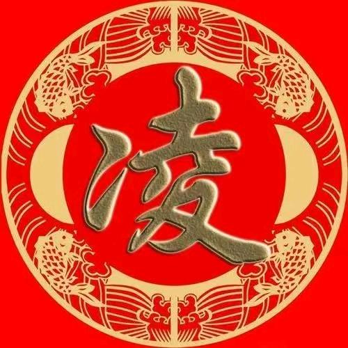 ༒余生[韩沐蔚]字幕专属