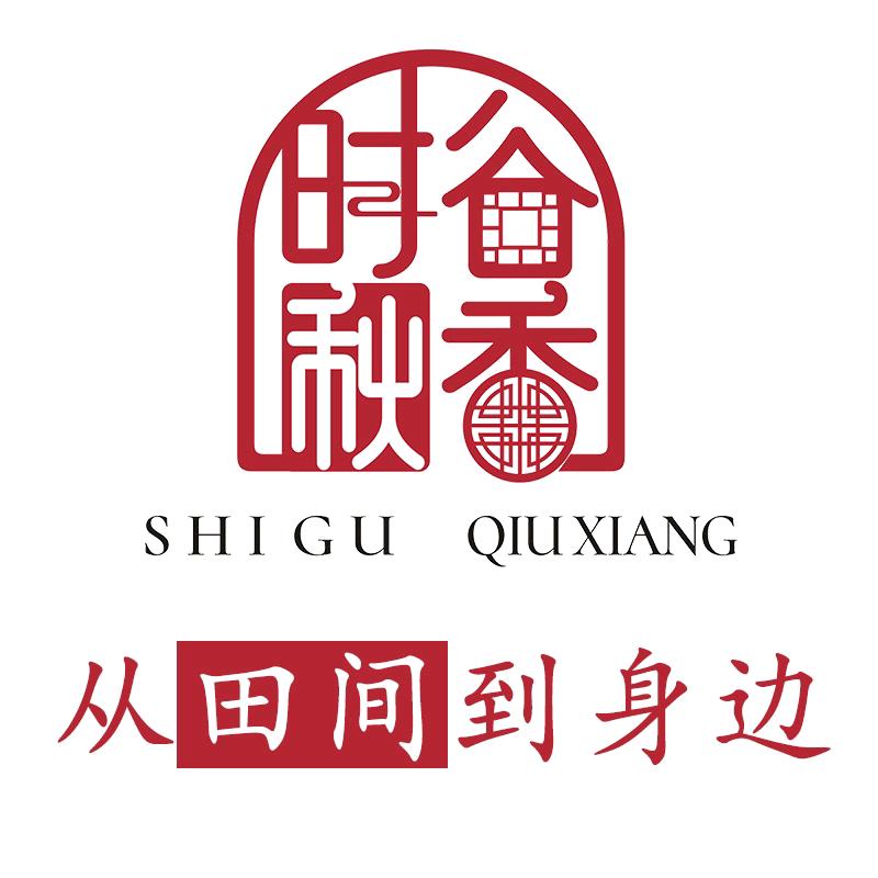 时谷秋香农产品从田间到身边