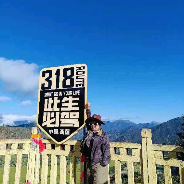 晏贵妃