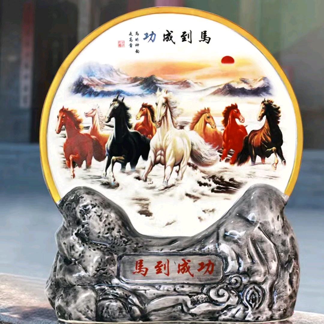 快乐<收猪>哥