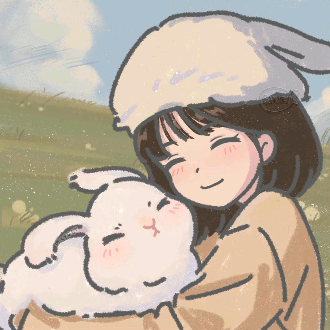 Qin