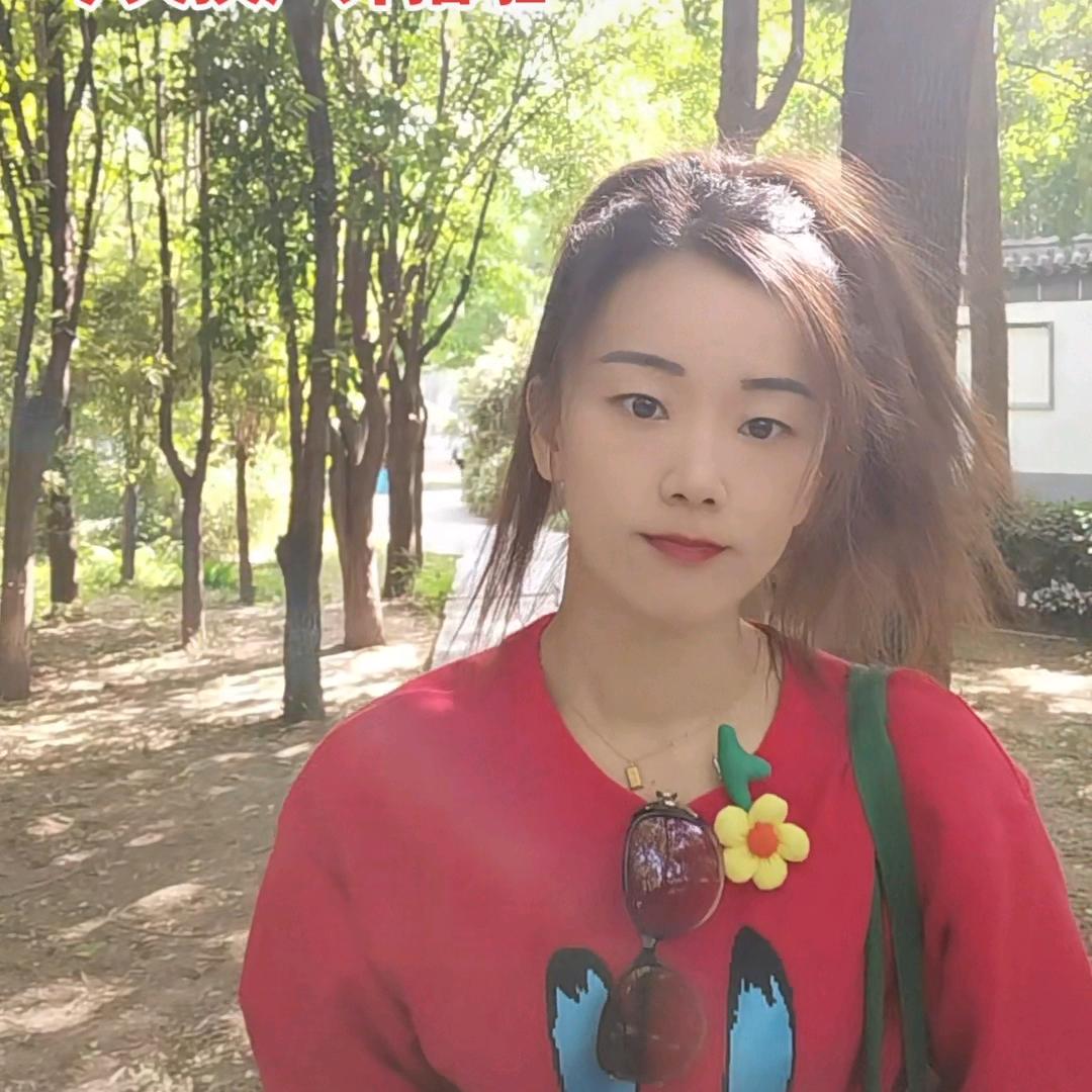 宝嘉好物