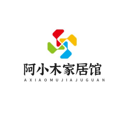 阿小木家居馆