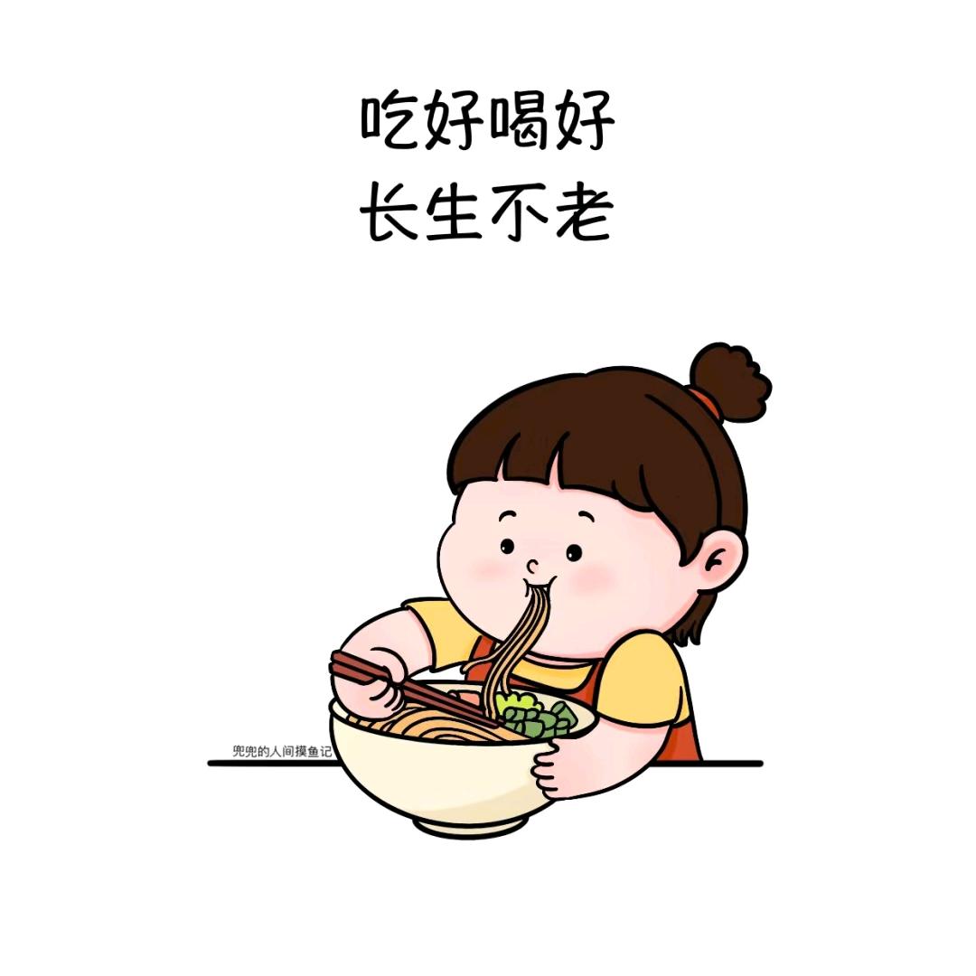桐记烩面馆🍜