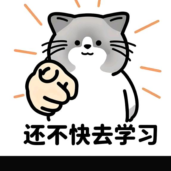 🧙‍♀️深夜书桌监督室