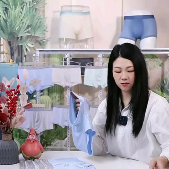 富贵鸟中艺专卖店授权号