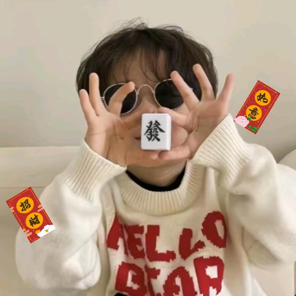 猛踹瘸子那条好腿