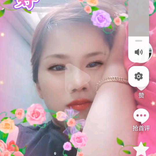 爱你的人不会让你哭好好爱自己吧