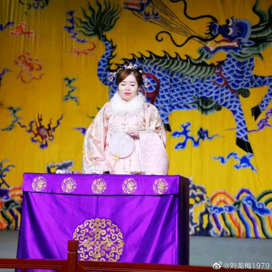 龙梅