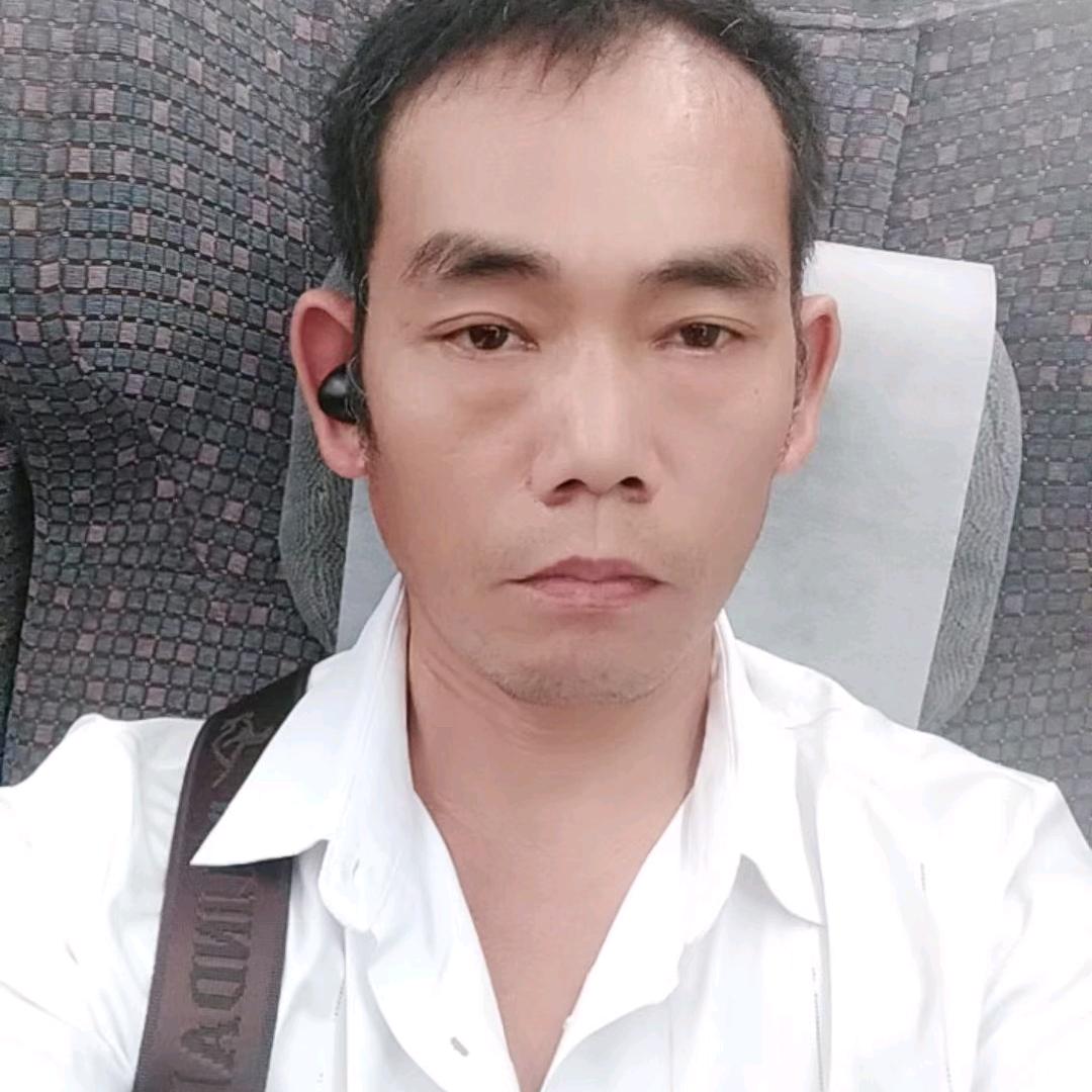 寻找有缘人