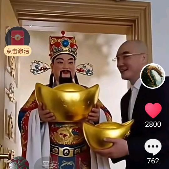 看月亮