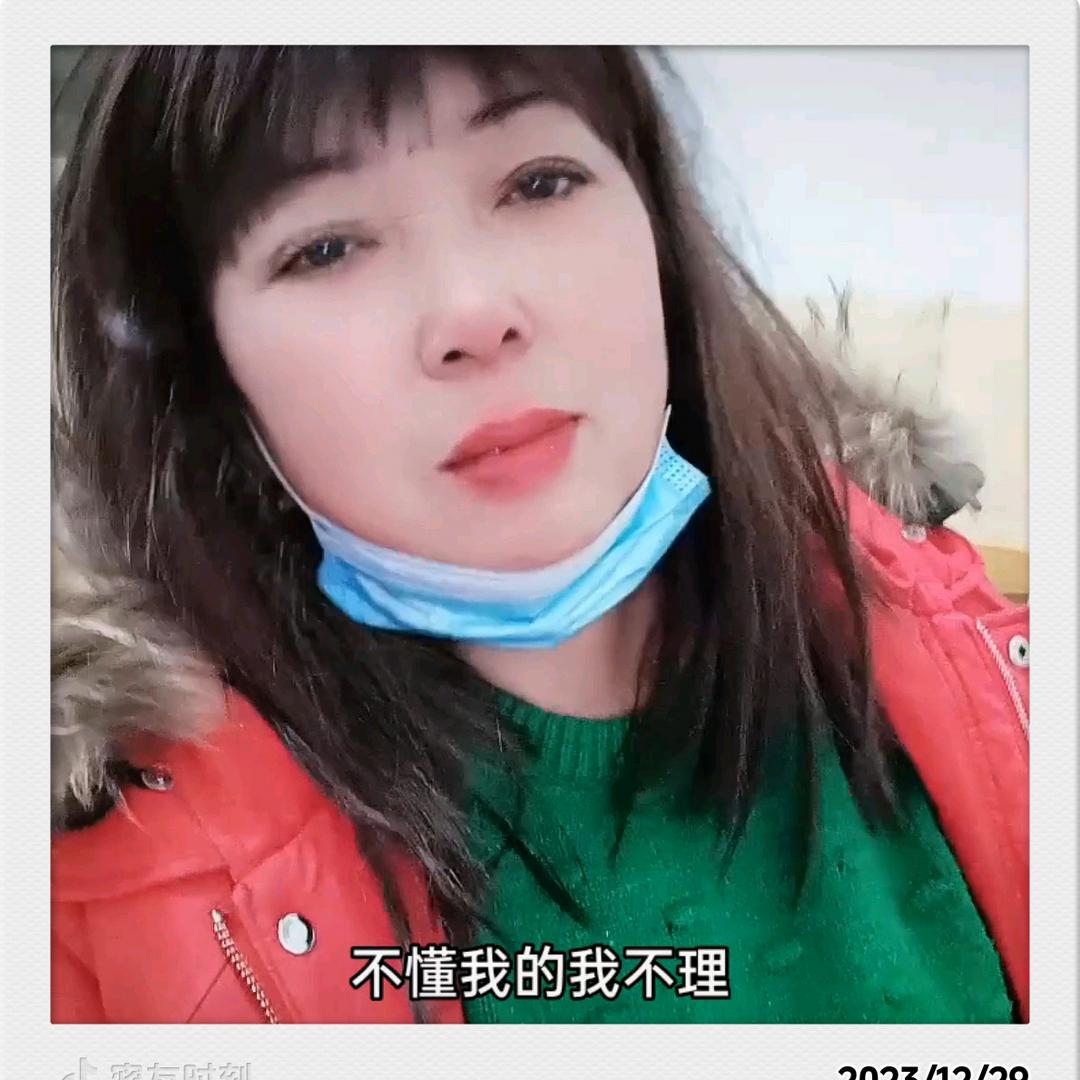 嫂子