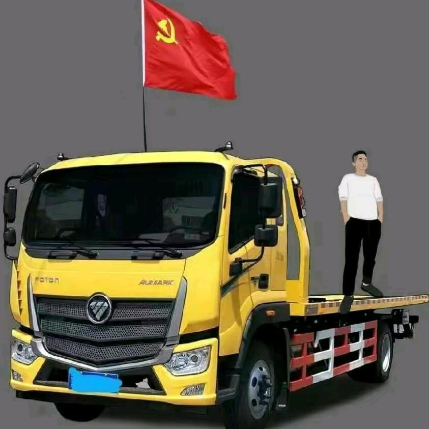 济宁救援拖车