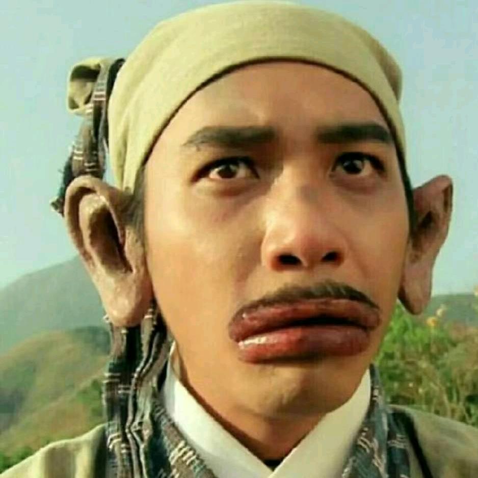 香蕉你个疤瘌