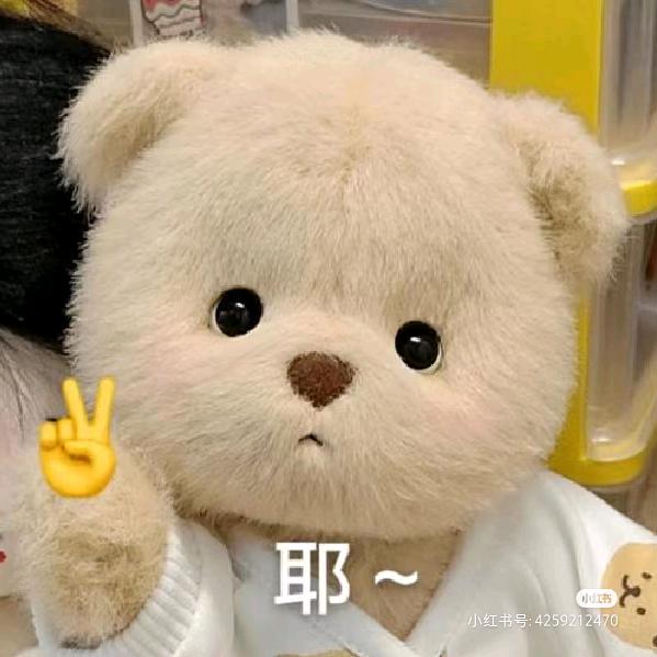 大米快跑~