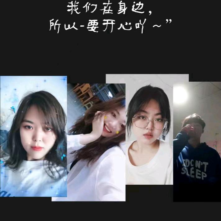 阜城