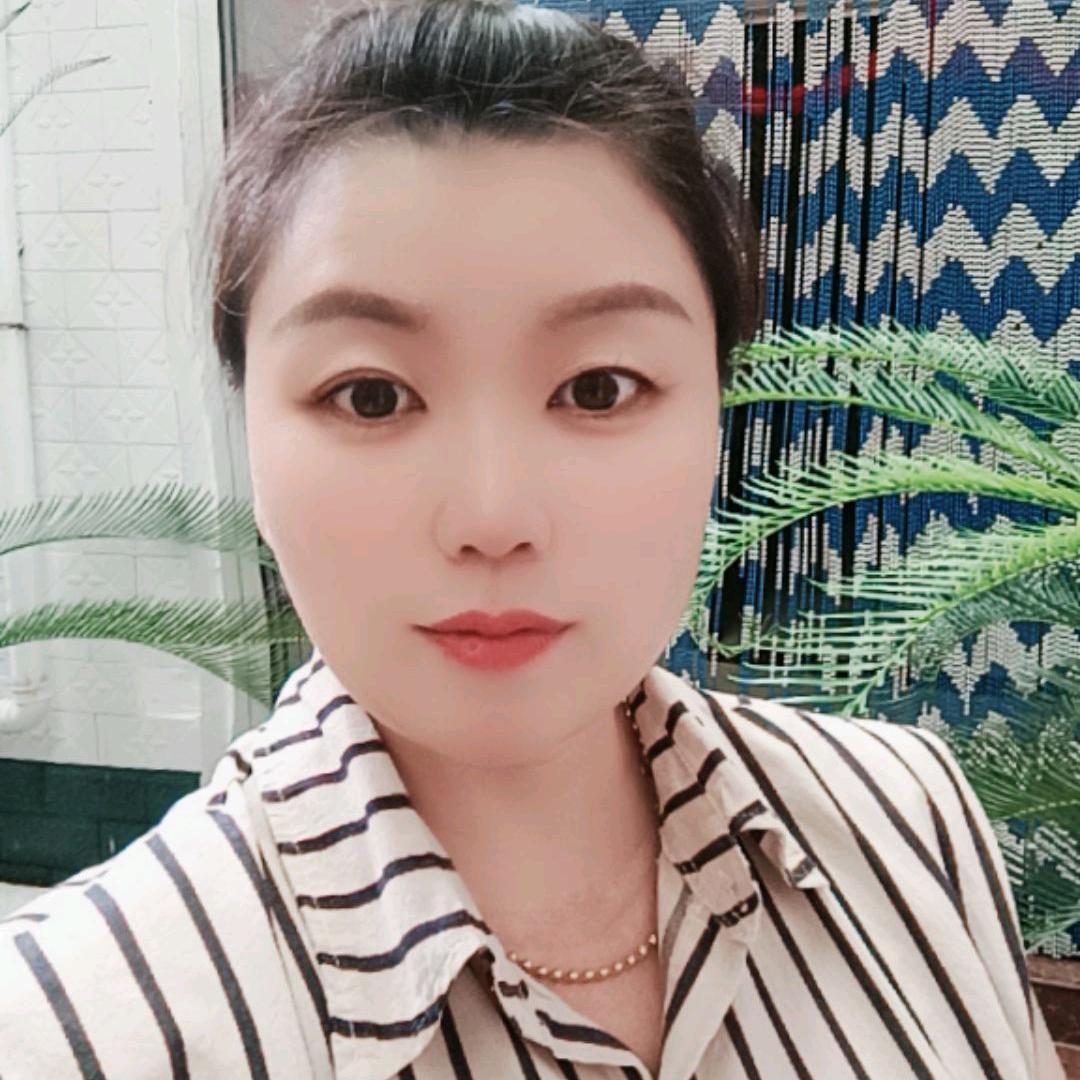 平安是福