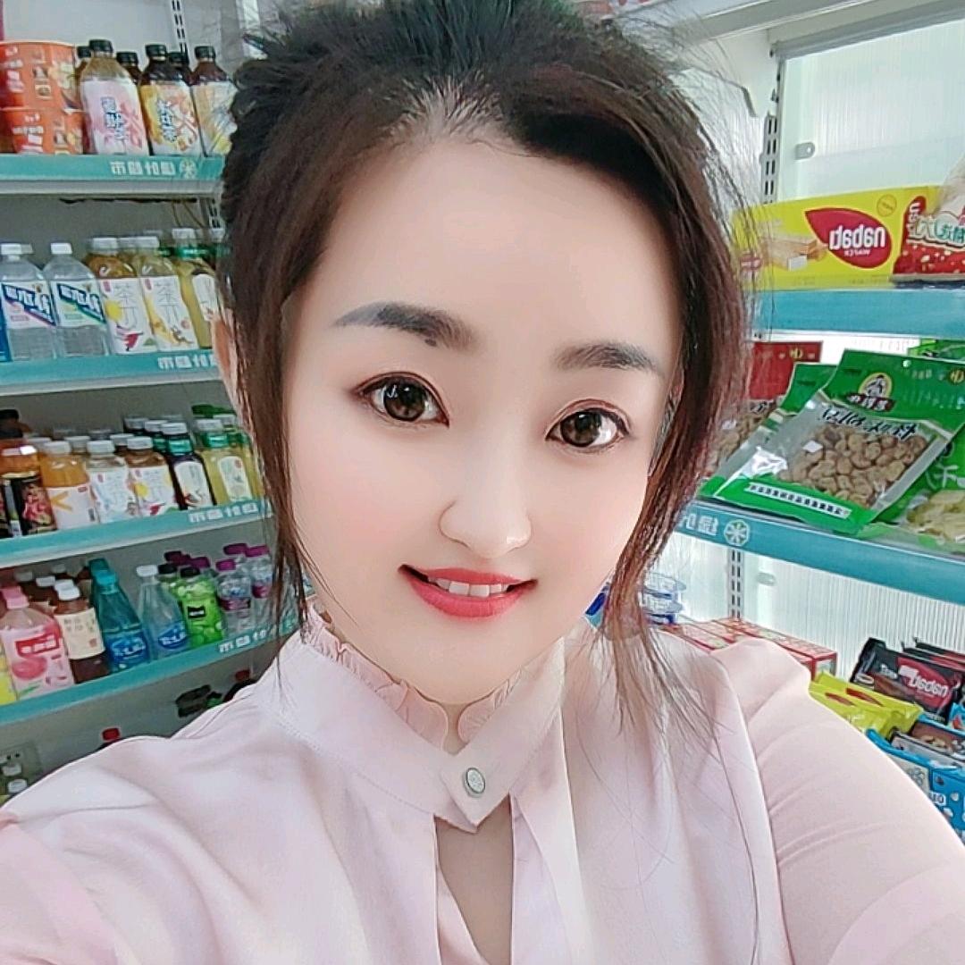淼淼