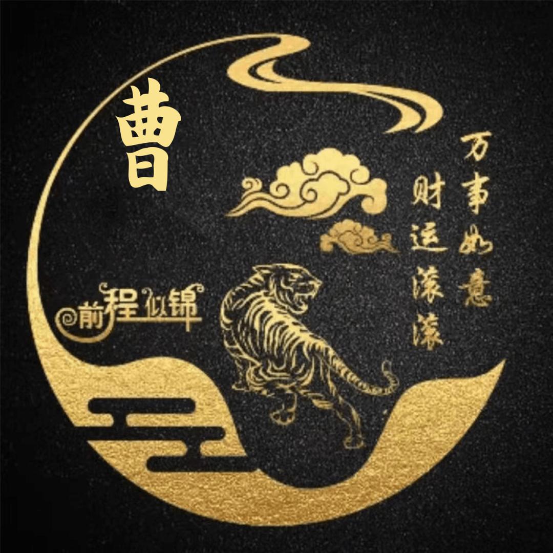 烟台二手家电维修销售
