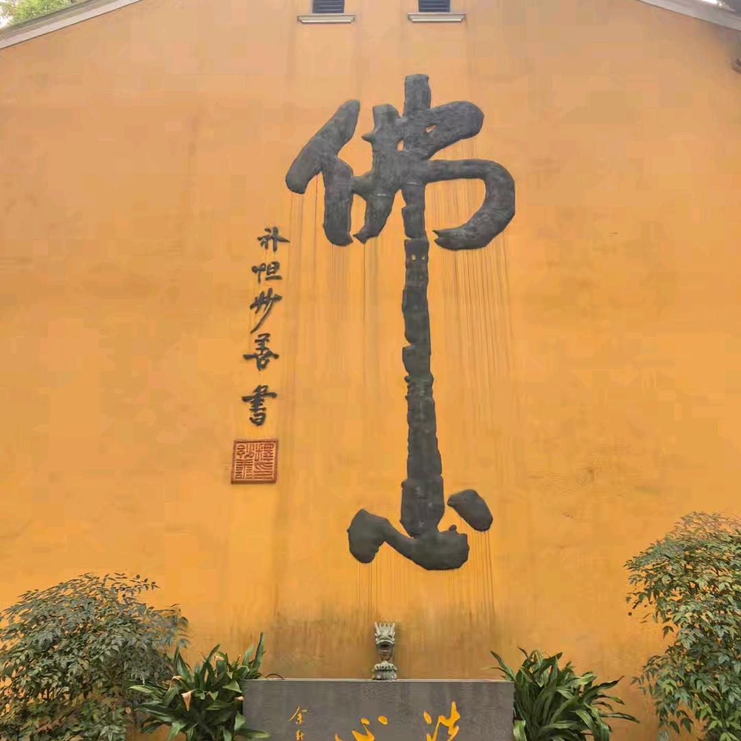 洹滨汉子建军