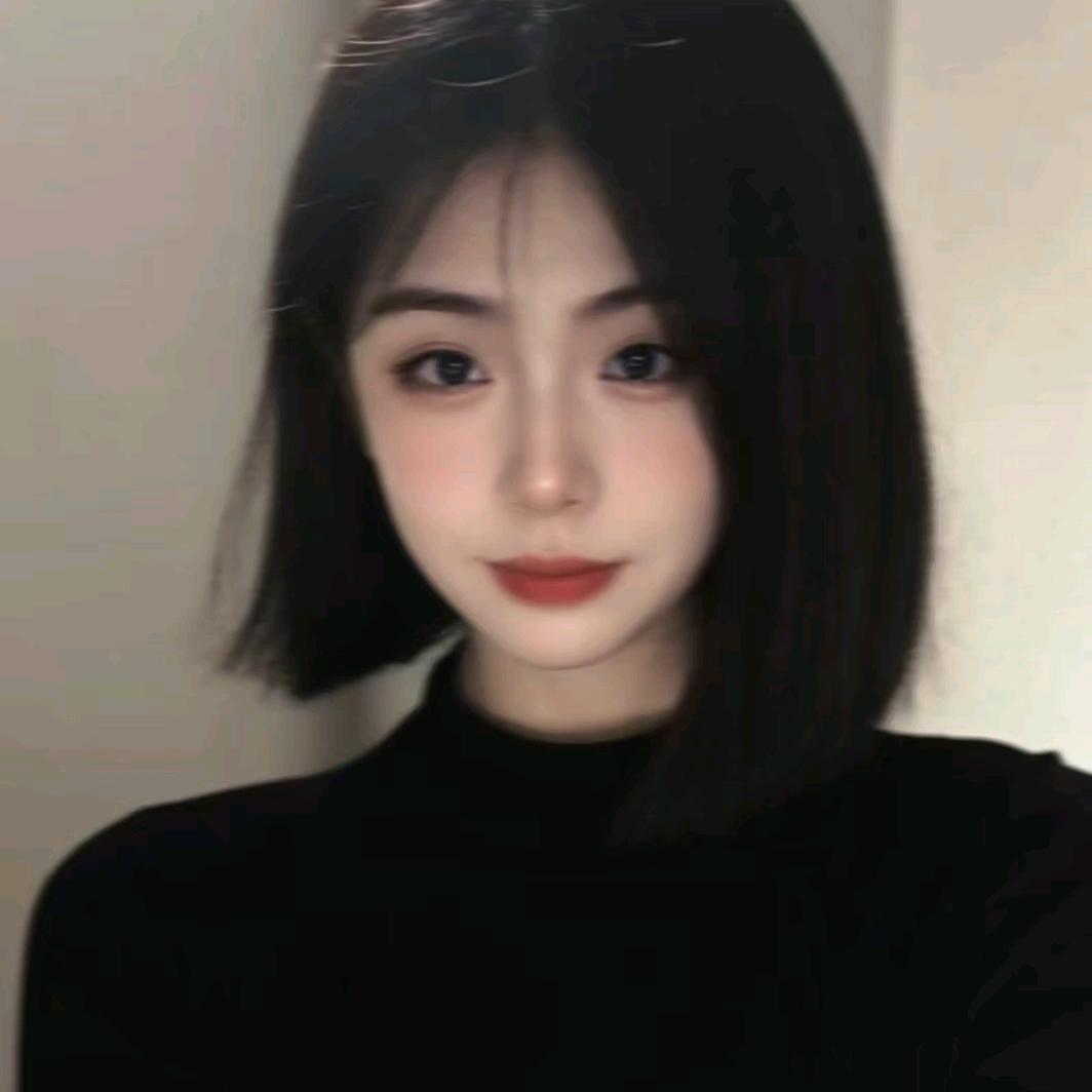 腻