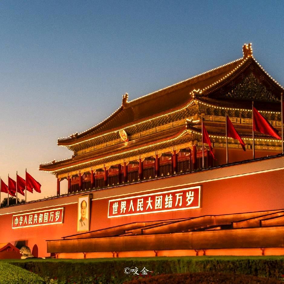 令民主恩德