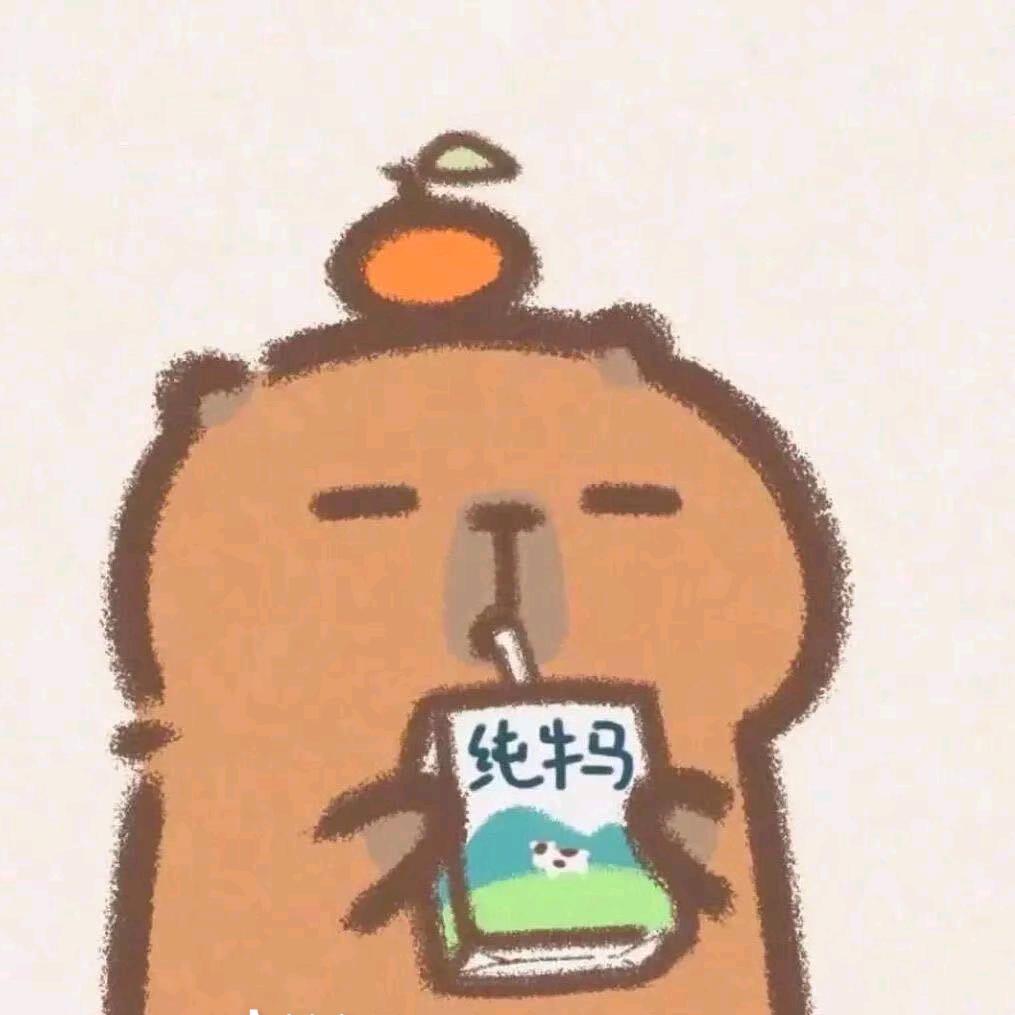 不瘦二十斤不改名
