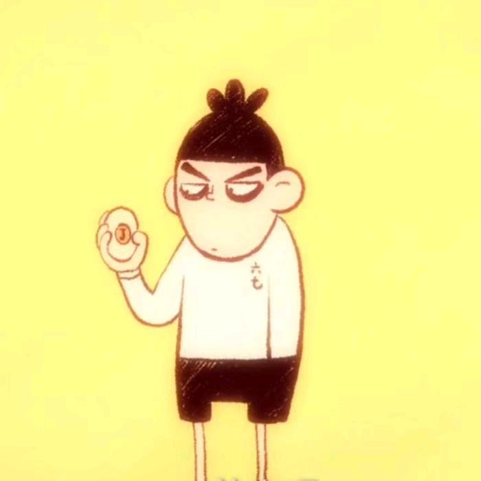 开森
