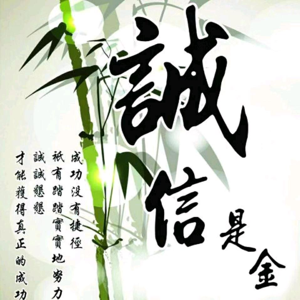 晋城 郑州 网约车 小何