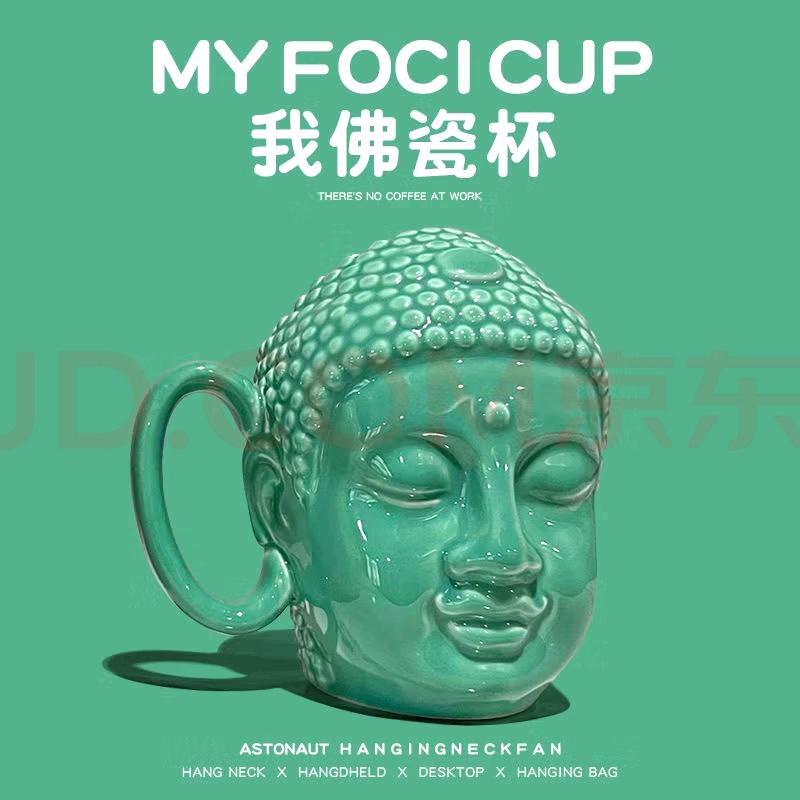 莫道桑榆晚，为霞尚满天。