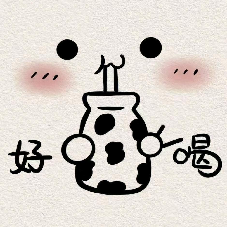 吃蛆不忘拉💩人