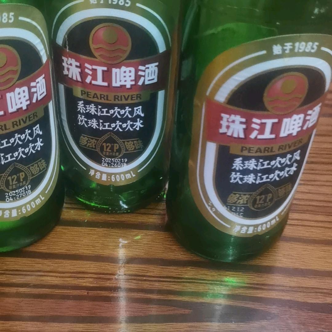 海阔天空