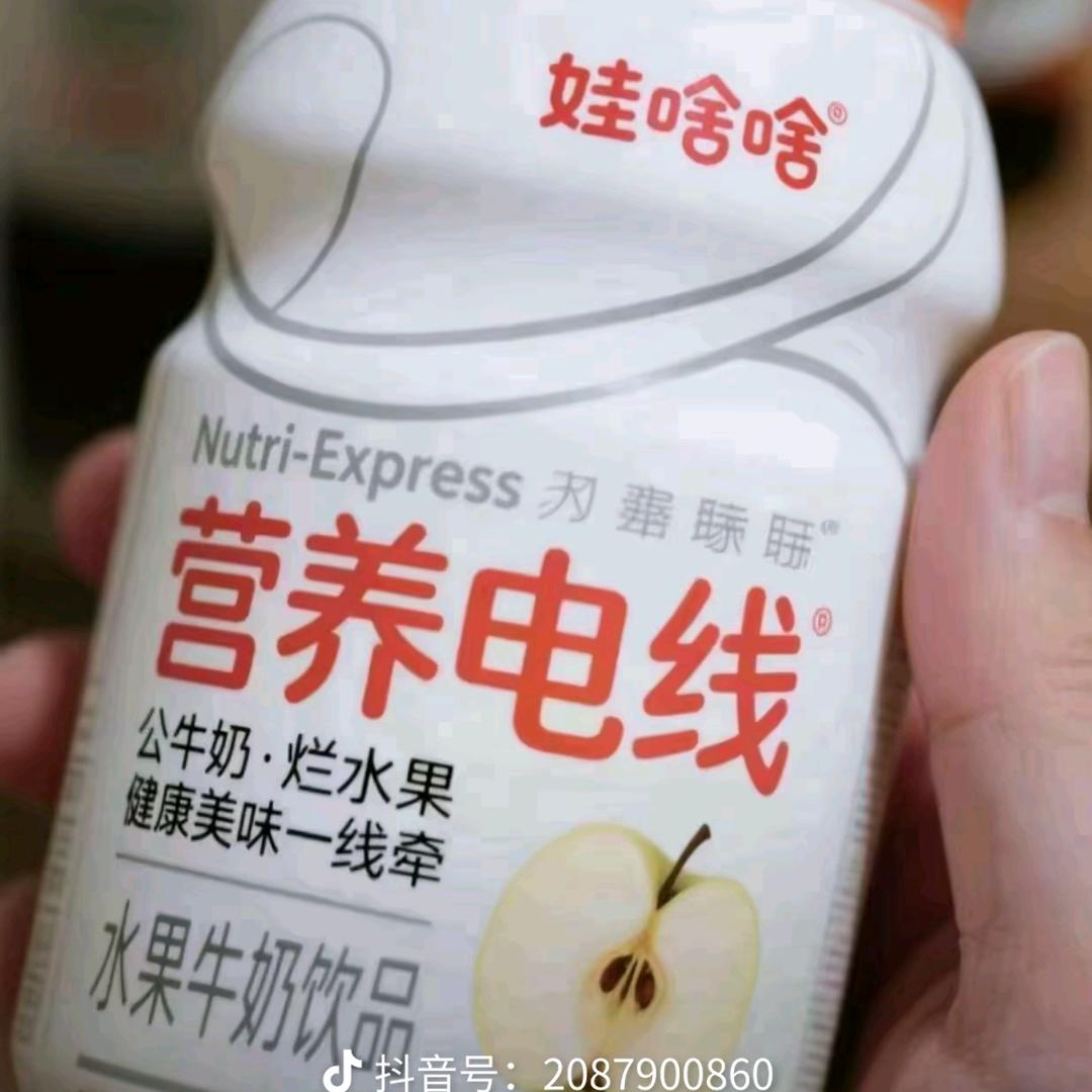 莥蔴