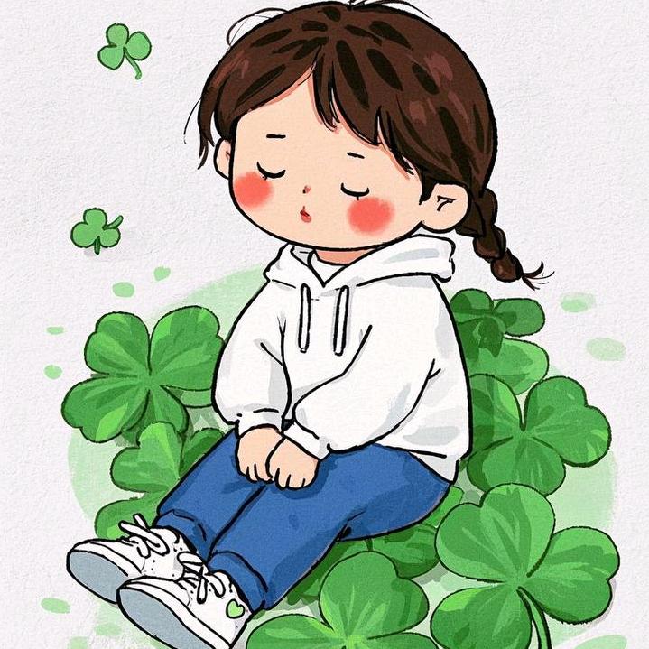 安～